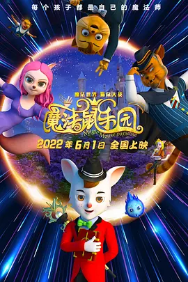 精品国产福利一区二区在线