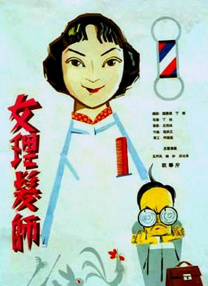 国产精品久久精品